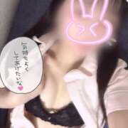 ヒメ日記 2025/06/09 10:20 投稿 はな 熊本しこたまクリニック