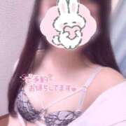 ヒメ日記 2025/06/12 15:00 投稿 はな 熊本しこたまクリニック