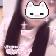 ヒメ日記 2025/06/15 22:10 投稿 はな 熊本しこたまクリニック