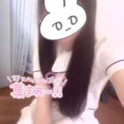 ヒメ日記 2025/06/16 10:20 投稿 はな 熊本しこたまクリニック