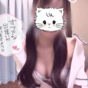 ヒメ日記 2025/06/16 22:10 投稿 はな 熊本しこたまクリニック