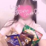 ヒメ日記 2025/06/20 13:30 投稿 はな 熊本しこたまクリニック