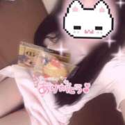 ヒメ日記 2025/06/25 11:08 投稿 はな 熊本しこたまクリニック