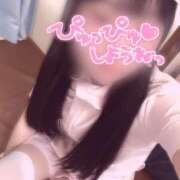 ヒメ日記 2025/06/26 12:22 投稿 はな 熊本しこたまクリニック