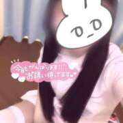 ヒメ日記 2025/06/29 09:33 投稿 はな 熊本しこたまクリニック