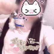 ヒメ日記 2025/07/03 12:10 投稿 はな 熊本しこたまクリニック