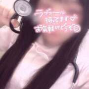 ヒメ日記 2025/07/10 10:20 投稿 はな 熊本しこたまクリニック