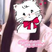 ヒメ日記 2025/07/14 10:08 投稿 はな 熊本しこたまクリニック