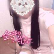 ヒメ日記 2025/08/05 17:30 投稿 はな 熊本しこたまクリニック