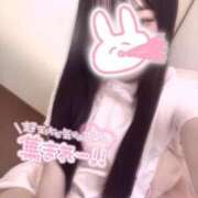 ヒメ日記 2025/08/14 10:00 投稿 はな 熊本しこたまクリニック