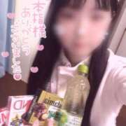 ヒメ日記 2025/08/26 11:50 投稿 はな 熊本しこたまクリニック