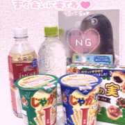 ヒメ日記 2025/08/27 13:50 投稿 はな 熊本しこたまクリニック