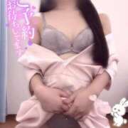 ヒメ日記 2025/08/29 22:00 投稿 はな 熊本しこたまクリニック