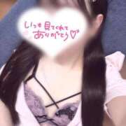 ヒメ日記 2025/09/07 23:50 投稿 はな 熊本しこたまクリニック