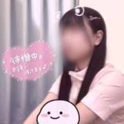 ヒメ日記 2025/09/09 12:30 投稿 はな 熊本しこたまクリニック