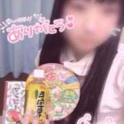 ヒメ日記 2025/09/14 13:50 投稿 はな 熊本しこたまクリニック