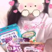 ヒメ日記 2025/09/15 12:20 投稿 はな 熊本しこたまクリニック