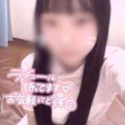 ヒメ日記 2025/09/17 09:00 投稿 はな 熊本しこたまクリニック