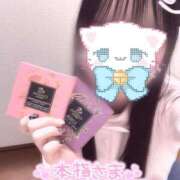 ヒメ日記 2025/09/21 19:20 投稿 はな 熊本しこたまクリニック