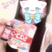 ヒメ日記 2025/09/28 16:30 投稿 はな 熊本しこたまクリニック
