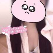 ヒメ日記 2025/09/30 09:40 投稿 はな 熊本しこたまクリニック