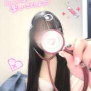 ヒメ日記 2025/10/05 17:50 投稿 はな 熊本しこたまクリニック