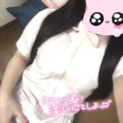 ヒメ日記 2025/10/16 19:20 投稿 はな 熊本しこたまクリニック