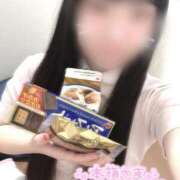 ヒメ日記 2025/10/23 12:26 投稿 はな 熊本しこたまクリニック