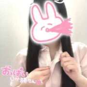 ヒメ日記 2025/10/29 22:20 投稿 はな 熊本しこたまクリニック