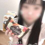 ヒメ日記 2025/11/02 10:20 投稿 はな 熊本しこたまクリニック