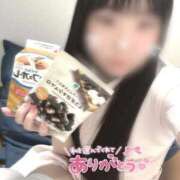 ヒメ日記 2025/11/04 20:00 投稿 はな 熊本しこたまクリニック