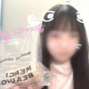 ヒメ日記 2025/11/08 10:20 投稿 はな 熊本しこたまクリニック