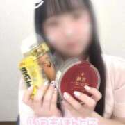 ヒメ日記 2025/11/08 17:10 投稿 はな 熊本しこたまクリニック