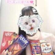 ヒメ日記 2025/11/10 12:30 投稿 はな 熊本しこたまクリニック