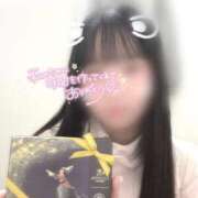 ヒメ日記 2025/11/17 12:20 投稿 はな 熊本しこたまクリニック