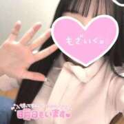 ヒメ日記 2025/11/20 22:20 投稿 はな 熊本しこたまクリニック