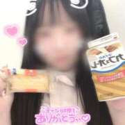 ヒメ日記 2025/11/26 09:50 投稿 はな 熊本しこたまクリニック