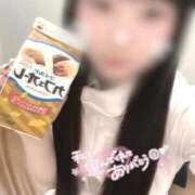 ヒメ日記 2025/11/27 11:20 投稿 はな 熊本しこたまクリニック