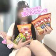 ヒメ日記 2025/12/08 10:50 投稿 はな 熊本しこたまクリニック