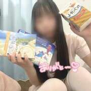 ヒメ日記 2025/12/14 15:20 投稿 はな 熊本しこたまクリニック