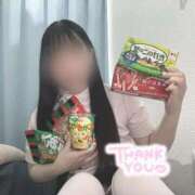 ヒメ日記 2025/12/18 11:50 投稿 はな 熊本しこたまクリニック