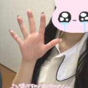 ヒメ日記 2025/12/19 22:20 投稿 はな 熊本しこたまクリニック