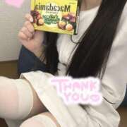 ヒメ日記 2025/12/22 11:00 投稿 はな 熊本しこたまクリニック