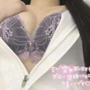 ヒメ日記 2025/12/23 16:20 投稿 はな 熊本しこたまクリニック