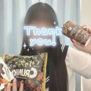 ヒメ日記 2025/12/24 11:50 投稿 はな 熊本しこたまクリニック