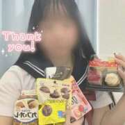 はな いっぱい！ 熊本しこたまクリニック