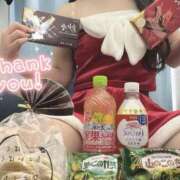 はな > 熊本しこたまクリニック