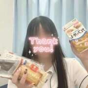 ヒメ日記 2026/01/03 19:00 投稿 はな 熊本しこたまクリニック