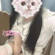 ヒメ日記 2026/01/12 19:00 投稿 はな 熊本しこたまクリニック