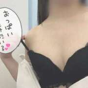 ヒメ日記 2026/01/13 11:50 投稿 はな 熊本しこたまクリニック